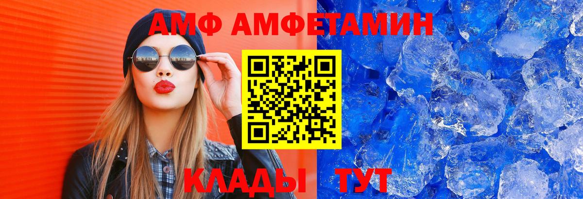  COCAIN Малгобек