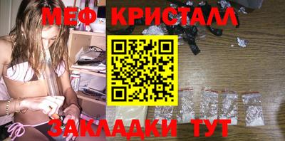 бутик Гусев
