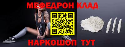 каннабис Гусь-Хрустальный
