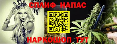 каннабис Гусь-Хрустальный