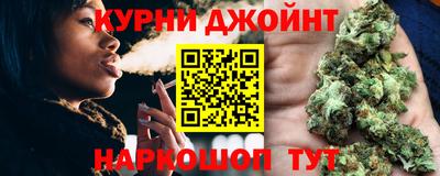 бутик Гусев