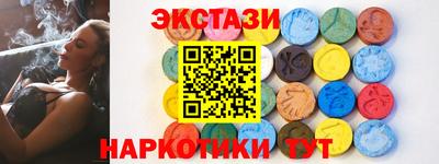 бошки Гусиноозёрск