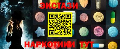 бошки Гусиноозёрск