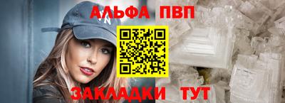 бутик Гусев