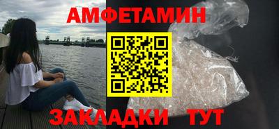 каннабис Гусь-Хрустальный