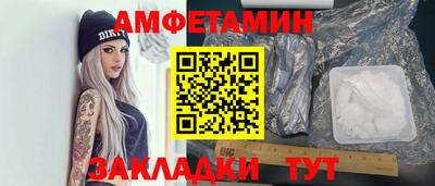 каннабис Гусь-Хрустальный