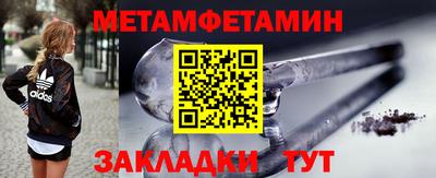 бутик Гусев