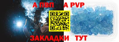 бутик Гусев