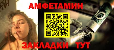 гашик Дубна