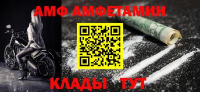 бошки Гусиноозёрск