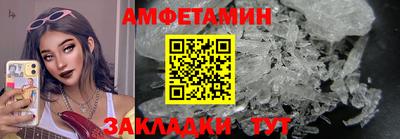 бутик Гусев