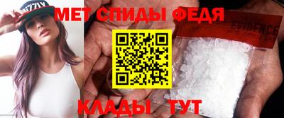 каннабис Гусь-Хрустальный