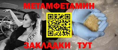 каннабис Гусь-Хрустальный