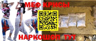 каннабис Гусь-Хрустальный