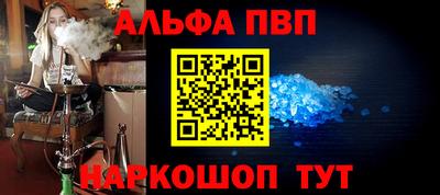 каннабис Гусь-Хрустальный